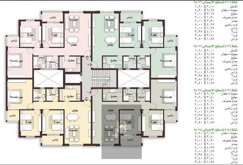 3 616465542_1224543739636393_4928675573253146744_n. jpg