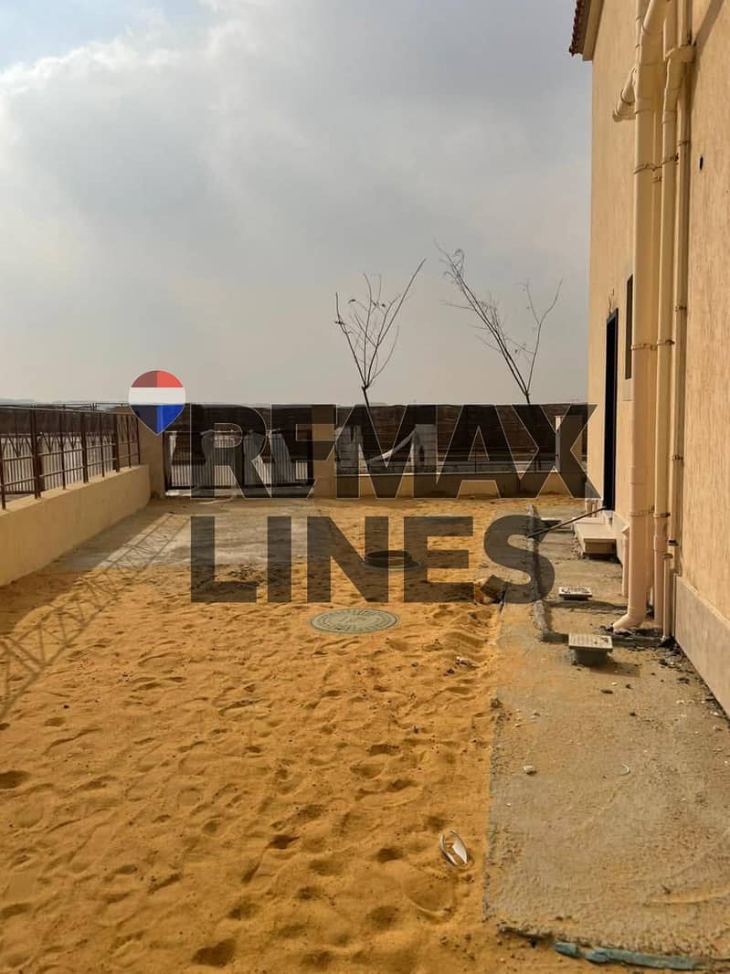 7 WhatsApp Image 2026-01-19 at 22.09. 17 (4). jpeg