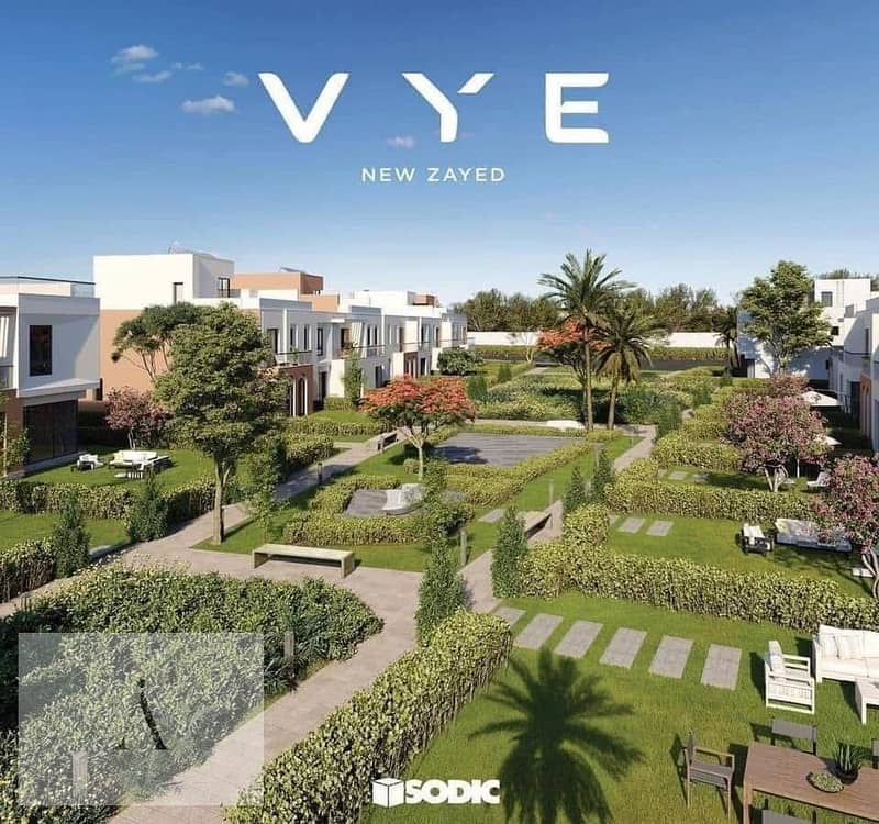 8 WhatsApp Image 2025-12-02 at 2.41. 38 PM (1). jpeg