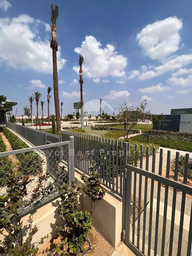 13 WhatsApp Image 2026-01-20 at 12.14. 20 PM (2). jpeg