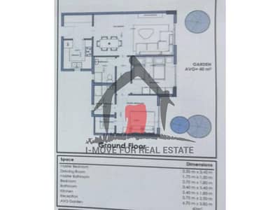 شقة 2 غرفة نوم للبيع في الشيخ زايد، الجيزة - 20e827b9-0d38-4232-9dfe-45998e6bad47. jfif. jpg