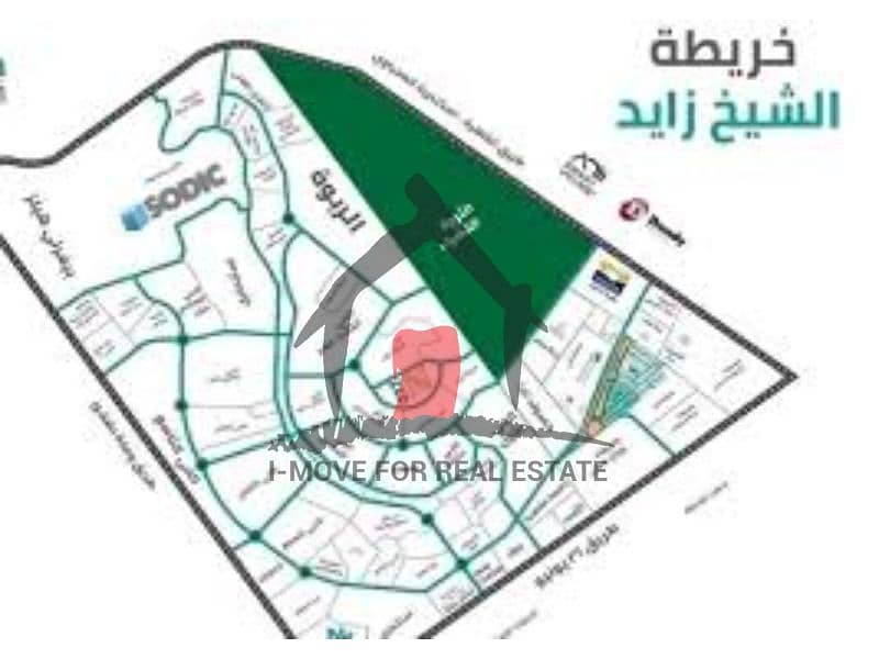 7 download (2). jfif. jpg