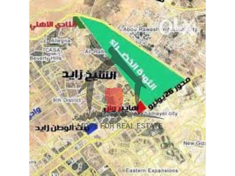 8 download. jfif. jpg