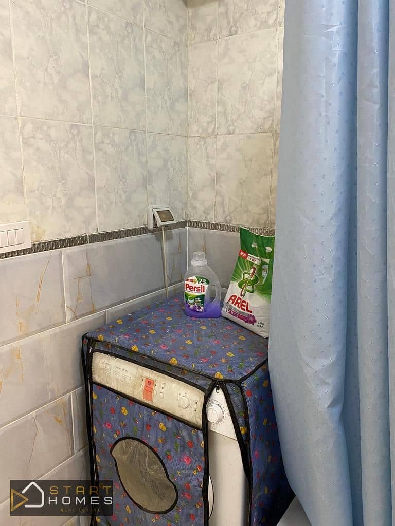 9 WhatsApp Image 2026-01-20 at 11.40. 03 AM (2). jpeg