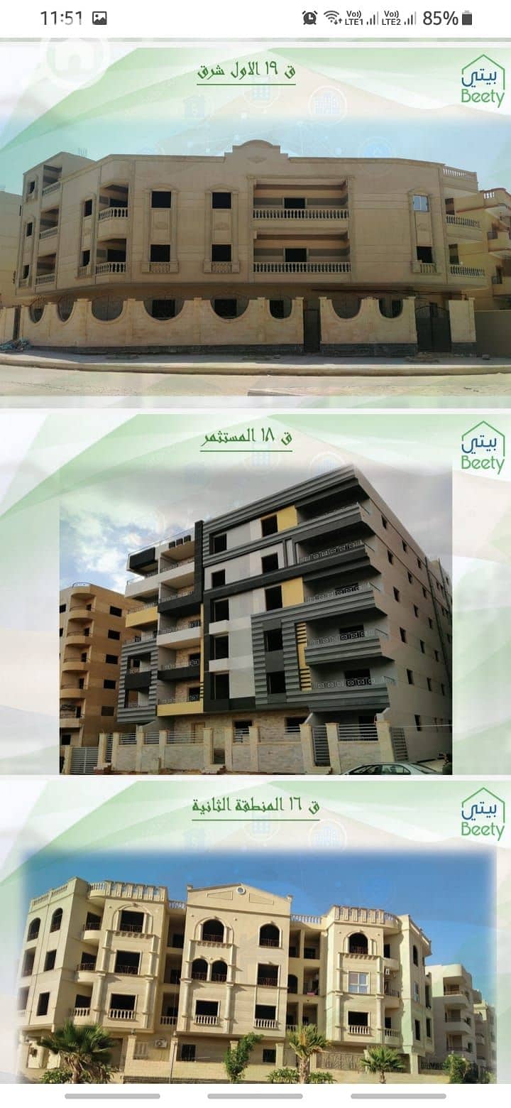 4 WhatsApp Image 2022-06-05 at 5.07. 24 PM (2). jpeg