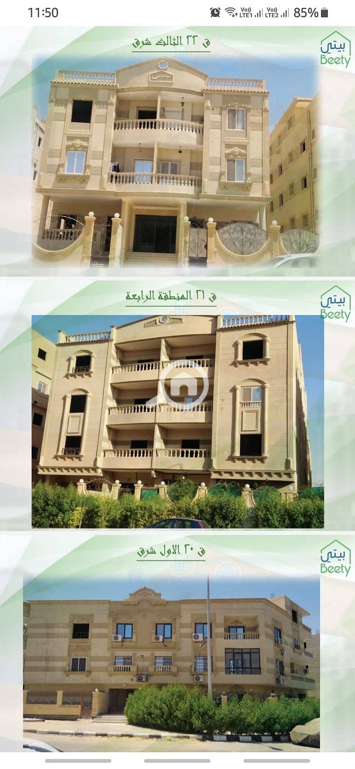 7 WhatsApp Image 2022-06-05 at 5.07. 25 PM (2). jpeg