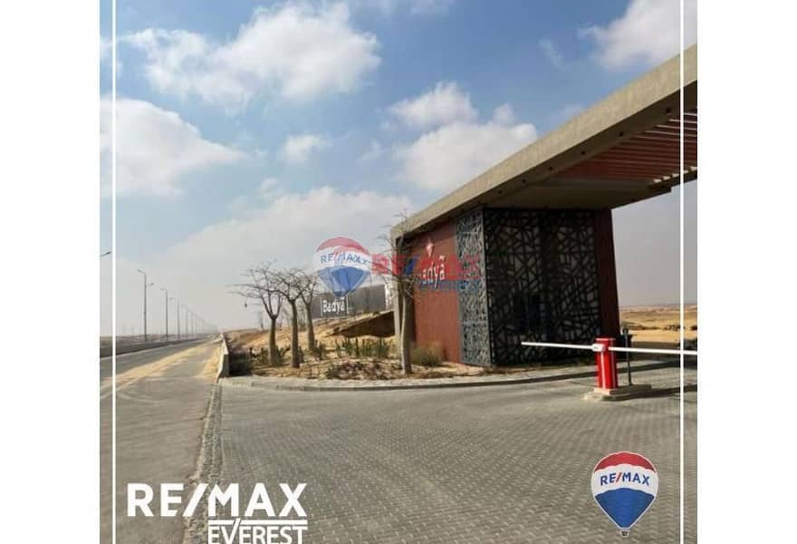 7 original - 2026-01-20T121720.669. jpg