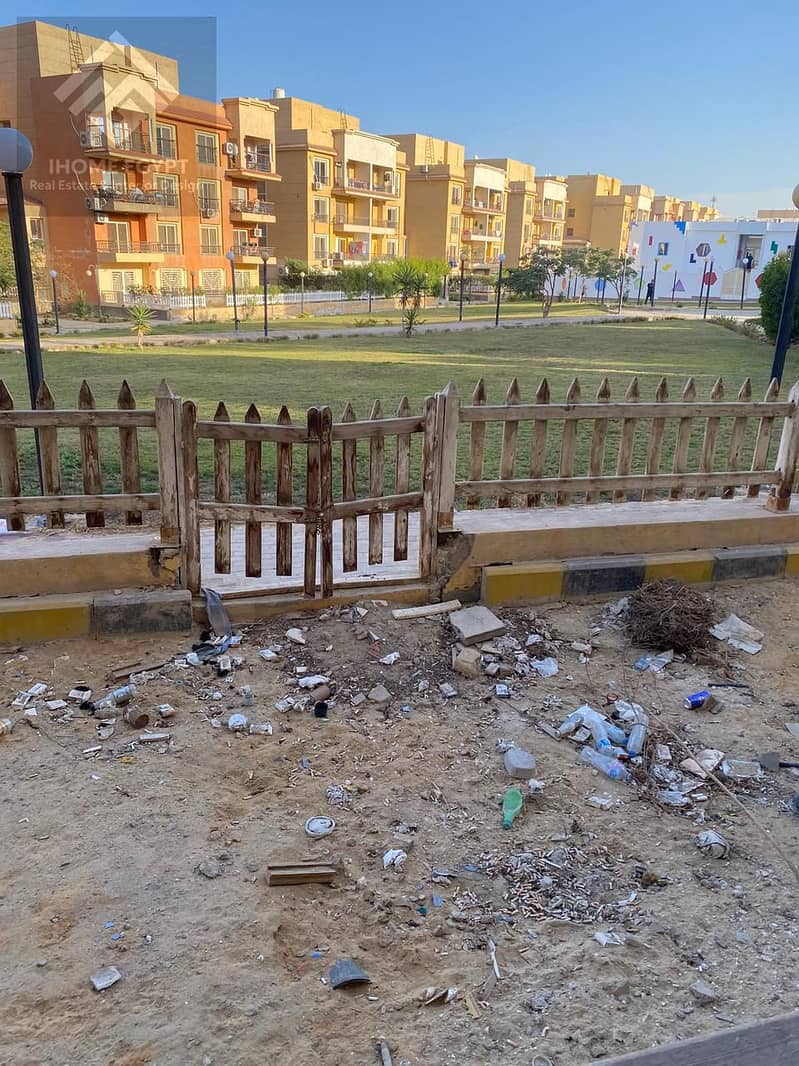 7 WhatsApp Image 2026-01-20 at 11.22. 44 AM (2). jpeg