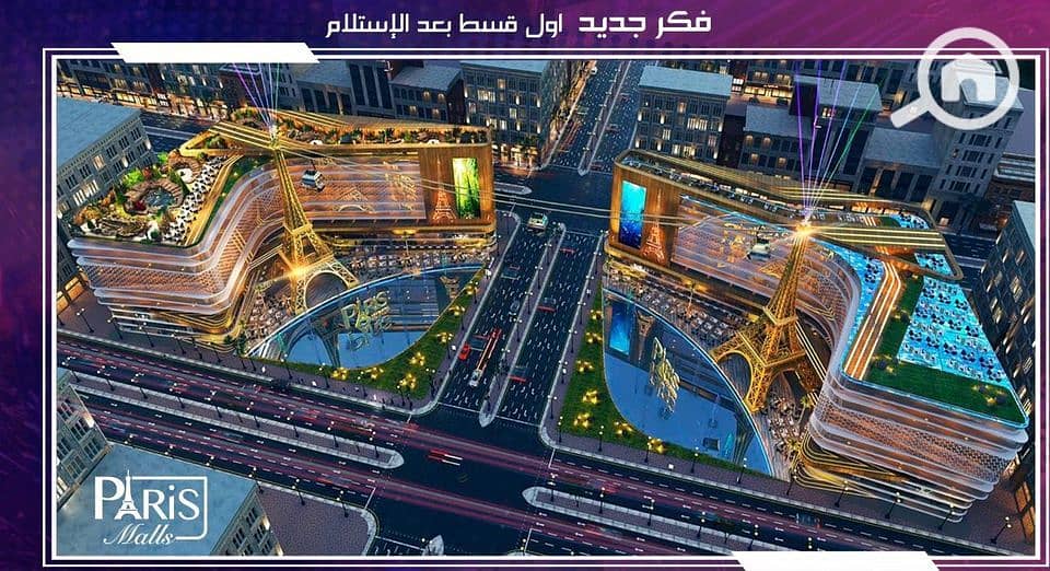 2 301590175_447495030728863_2599437569127446681_n. jpg