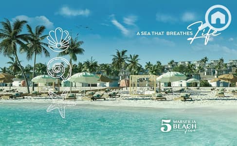 3 Bedroom Townhouse for Sale in North Coast, Matruh - WhatsApp Image 2025-11-08 at 2.31. 26 PM (1). jpeg