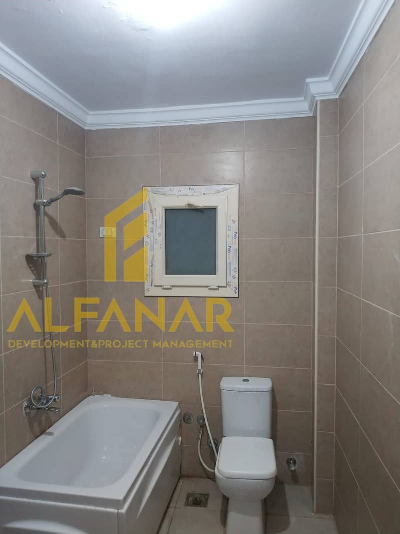 8 WhatsApp Image 2026-01-20 at 12.15. 34 PM. jpeg