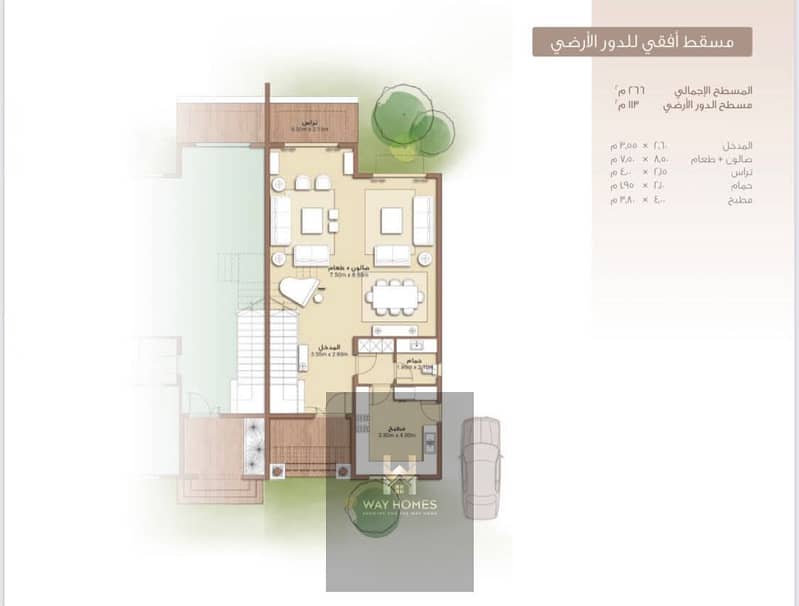 4 WhatsApp Image 2026-01-17 at 4.06. 38 PM. jpeg