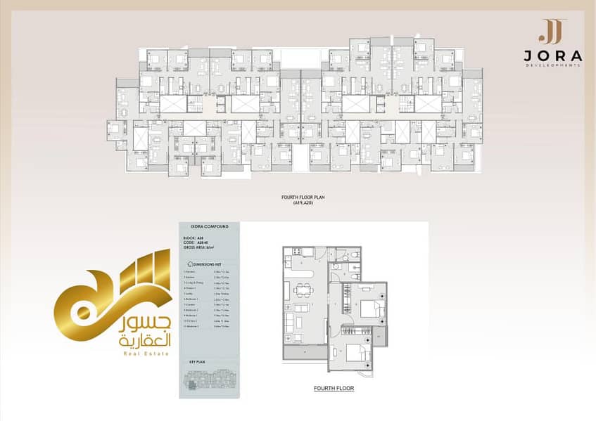 5 WhatsApp Image 2026-01-20 at 11.21. 42 AM. jpeg