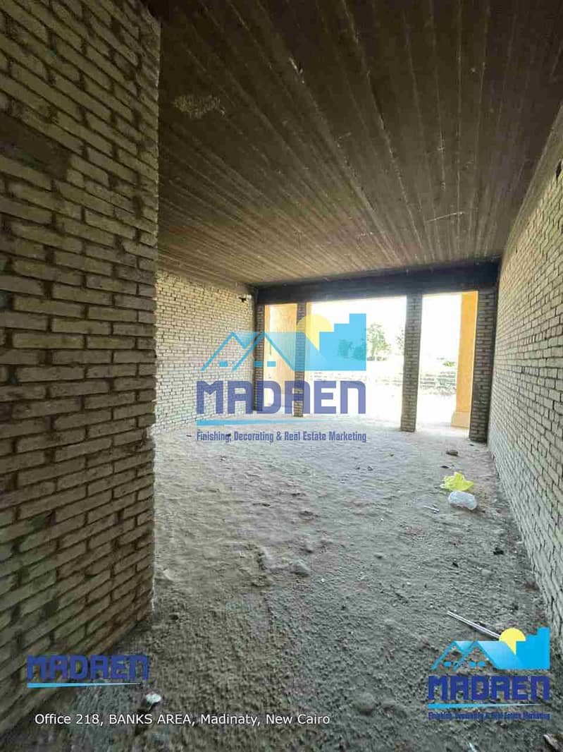 8 IMG-20260113-WA0004. jpg