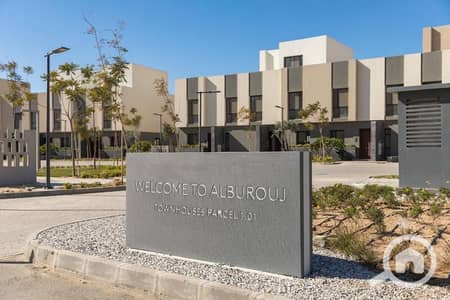 توين هاوس 3 غرف نوم للبيع في مدينة الشروق، القاهرة - WhatsApp Image 2026-01-18 at 1.48. 16 PM. jpeg