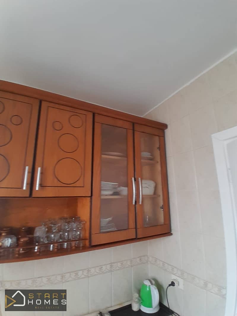 17 WhatsApp Image 2026-01-20 at 11.44. 49 AM (3). jpeg