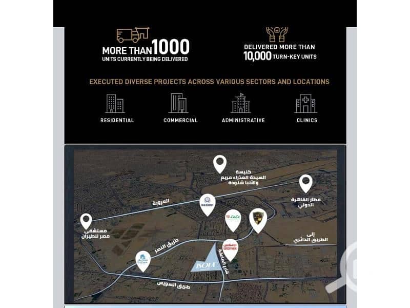 7 WhatsApp Image 2026-01-14 at 03.46. 51 (2). jpg