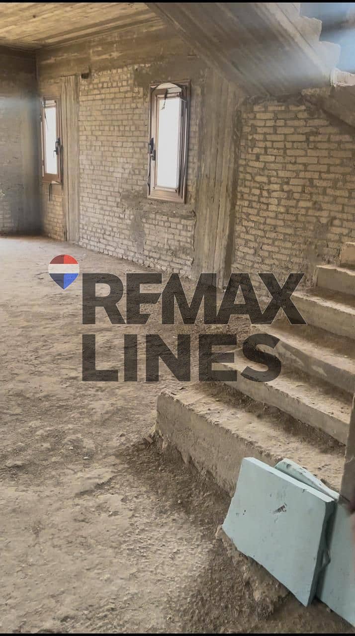 5 WhatsApp Image 2026-01-20 at 05.42. 06 (1). jpeg