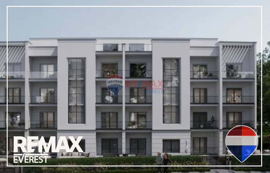 7 WhatsApp Image 2026-01-18 at 2.58. 54 PM (2). jpeg