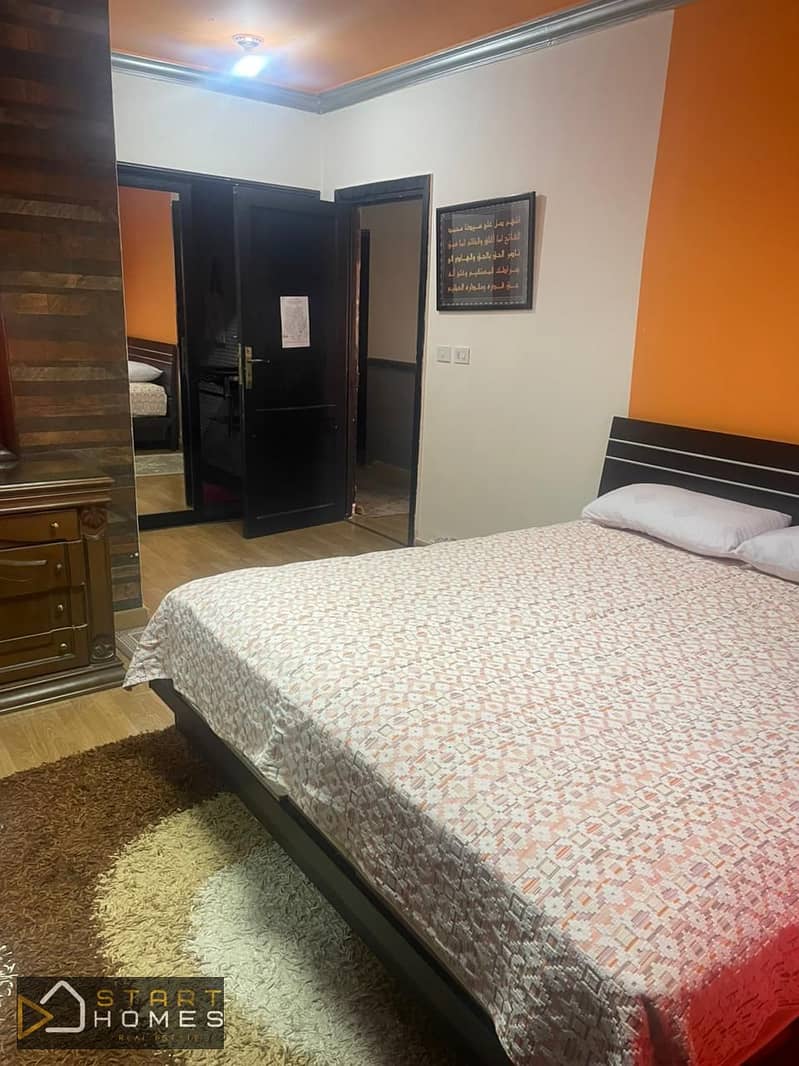 4 WhatsApp Image 2026-01-20 at 11.45. 58 AM. jpeg