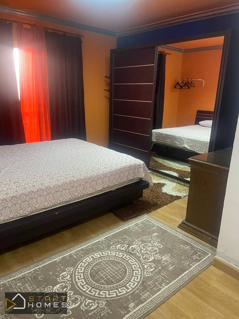 5 WhatsApp Image 2026-01-20 at 11.45. 59 AM (1). jpeg