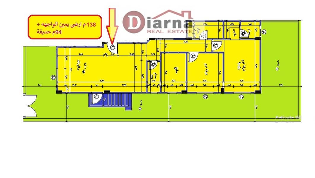 3 WhatsApp Image 2026-01-18 at 21.39. 37. jpeg