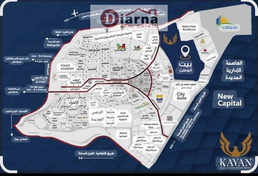 4 WhatsApp Image 2025-07-12 at 16.42. 59 (3). jpeg