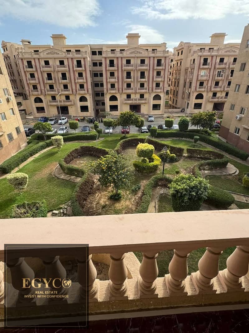 5 WhatsApp Image 2026-01-20 at 12.43. 48 PM (1). jpeg