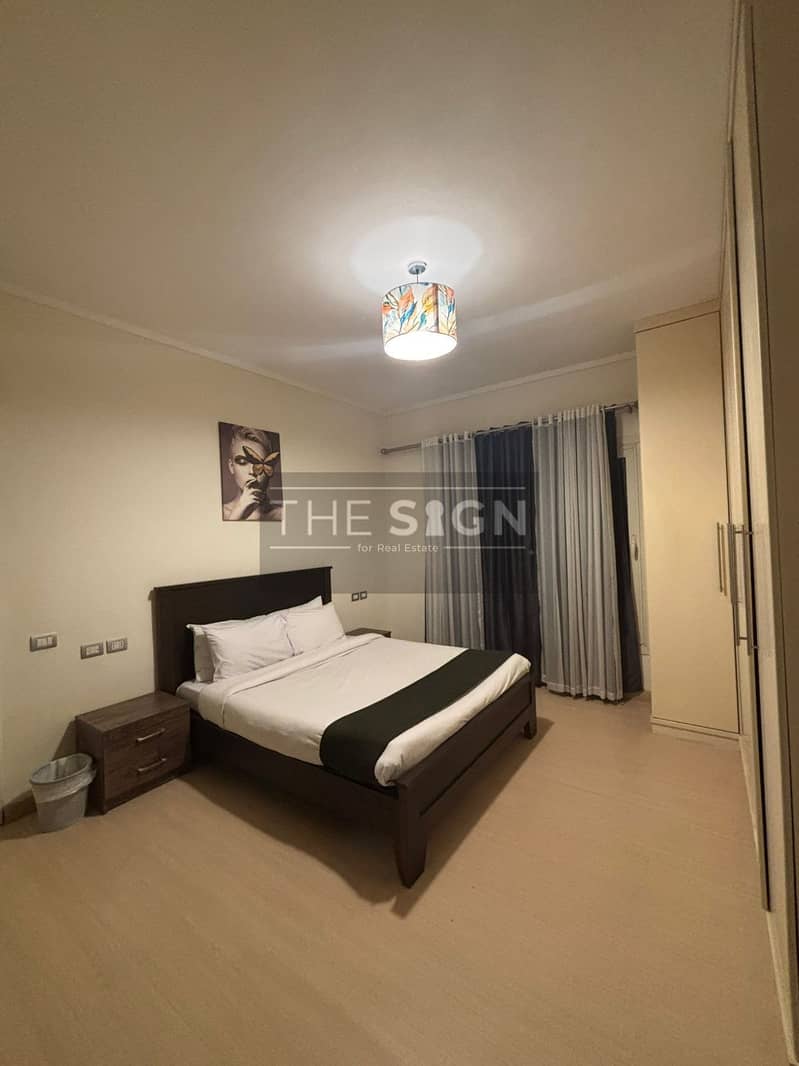 9 WhatsApp Image 2026-01-19 at 8.37. 45 PM. jpeg