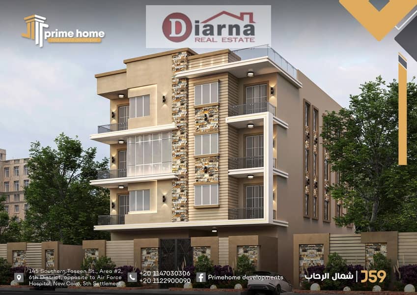 4 WhatsApp Image 2026-01-15 at 14.24. 19. jpeg