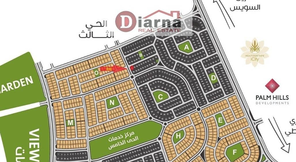 5 WhatsApp Image 2025-10-12 at 14.20. 06. jpeg