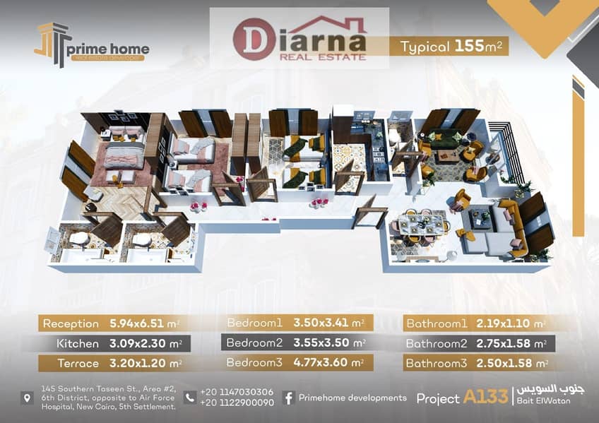 7 WhatsApp Image 2025-10-12 at 14.13. 58. jpeg