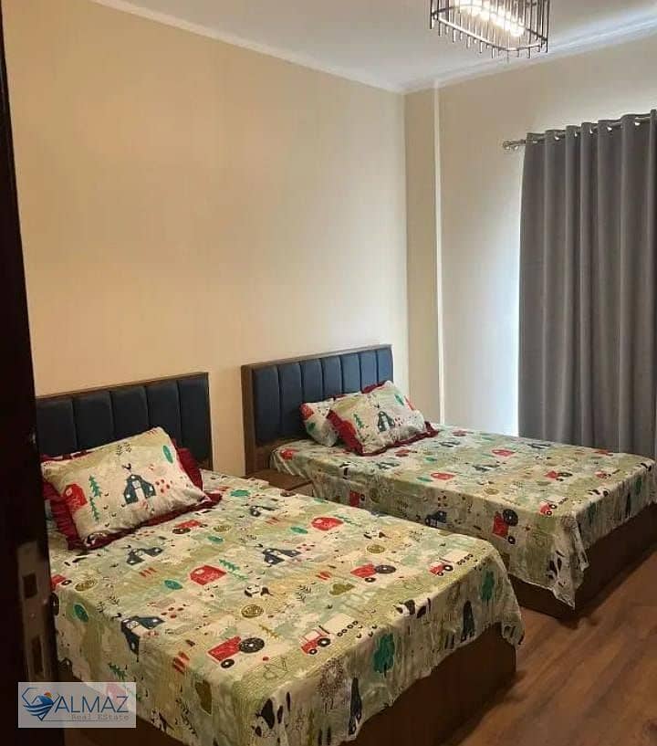 7 WhatsApp Image 2026-01-20 at 11.02. 05 AM (1). jpeg