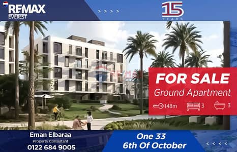 3 Bedroom Apartment for Sale in Sheikh Zayed, Giza - WhatsApp Image 2026-01-18 at 11.56. 57 AM (1). jpeg