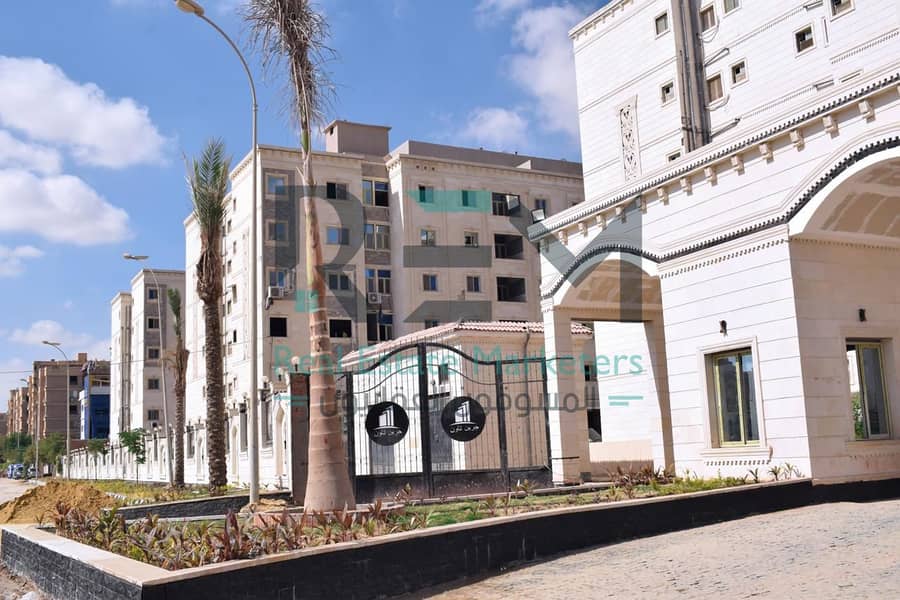 3 WhatsApp Image 2026-01-13 at 5.06. 38 PM. jpeg