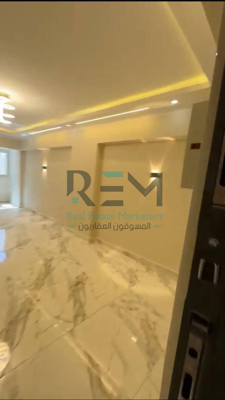 9 WhatsApp Image 2026-01-13 at 5.07. 51 PM. jpeg