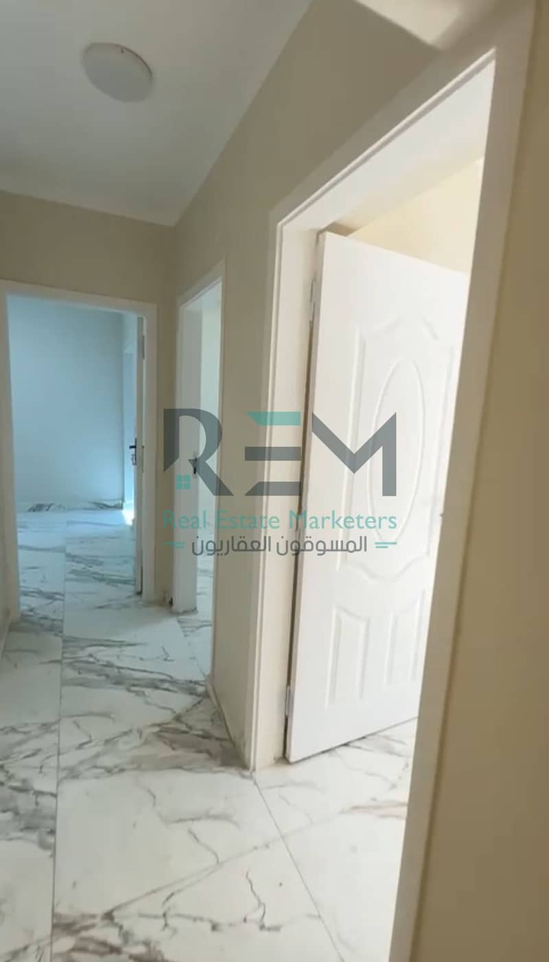 11 WhatsApp Image 2026-01-13 at 5.07. 38 PM (1). jpeg