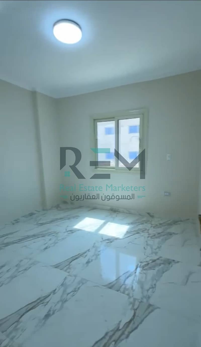 12 WhatsApp Image 2026-01-13 at 5.07. 38 PM. jpeg