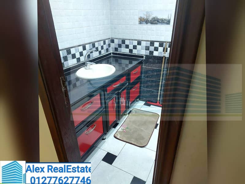 4 IMG-20260120-WA0004. jpg