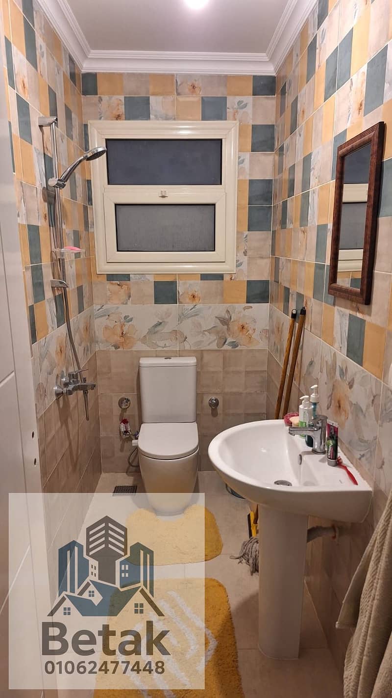 4 b7cfdb88-214e-42a9-b457-2b34f0274167. jpeg