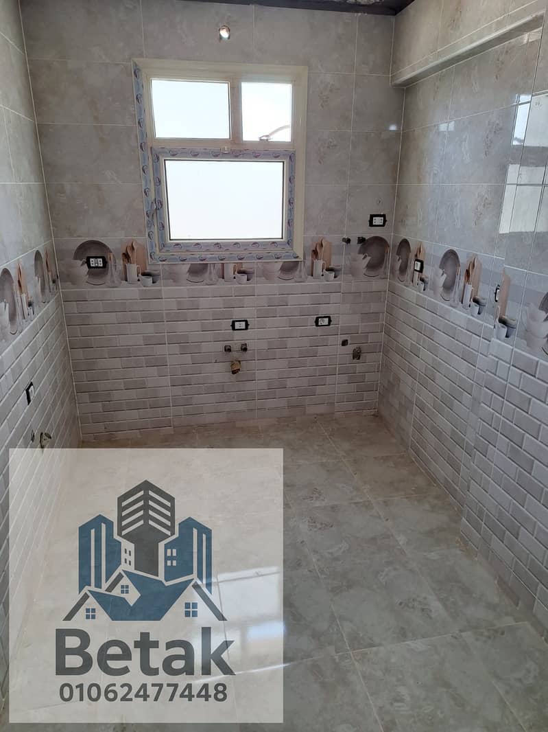 5 2b8b7de8-8067-43a1-b85c-209b2e8bb668. jpeg