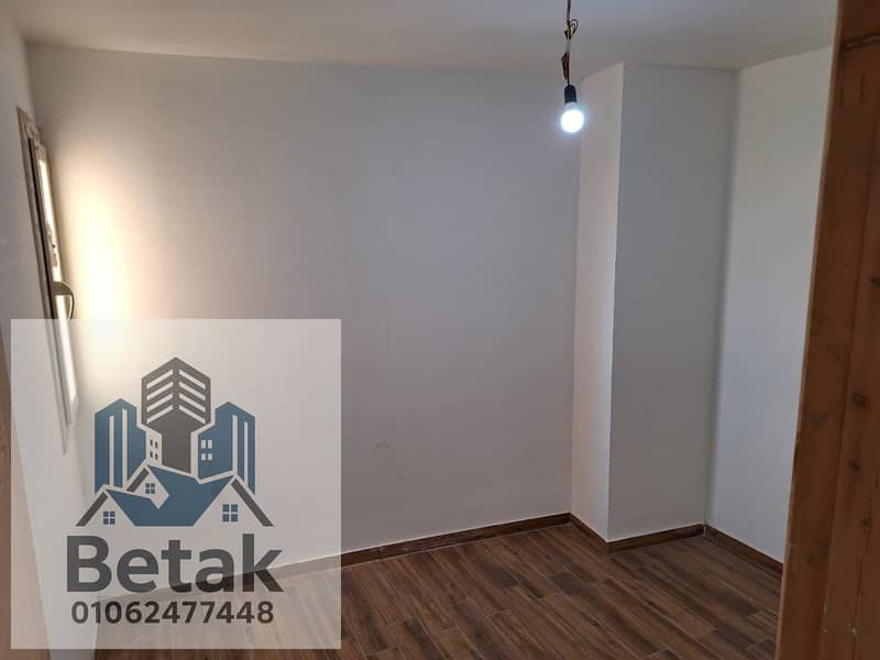 6 645472d6-86bd-4c13-b1c2-0fb678a503b2. jpeg