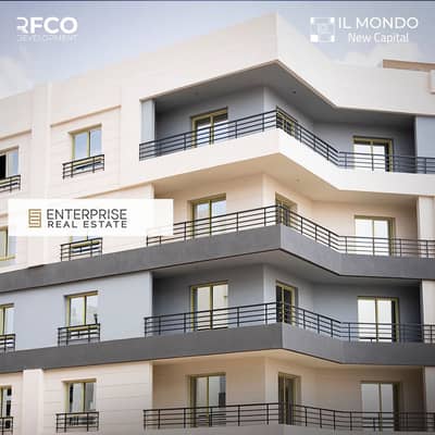 2 Bedroom Apartment for Sale in New Capital City, Cairo - WhatsApp Image 2025-10-08 at 17.26. 48_473200c1. jpg