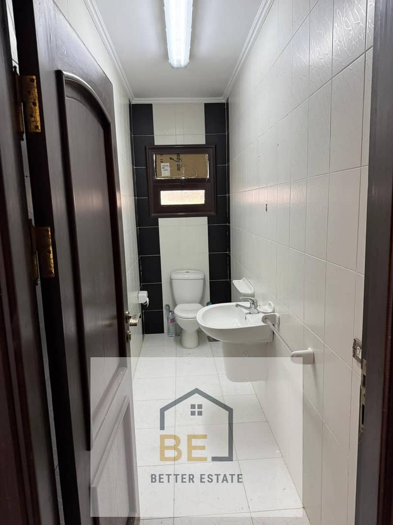 7 WhatsApp Image 2026-01-19 at 2.25. 30 PM. jpeg