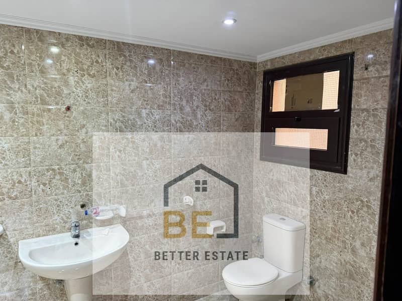 10 WhatsApp Image 2026-01-19 at 2.25. 33 PM. jpeg