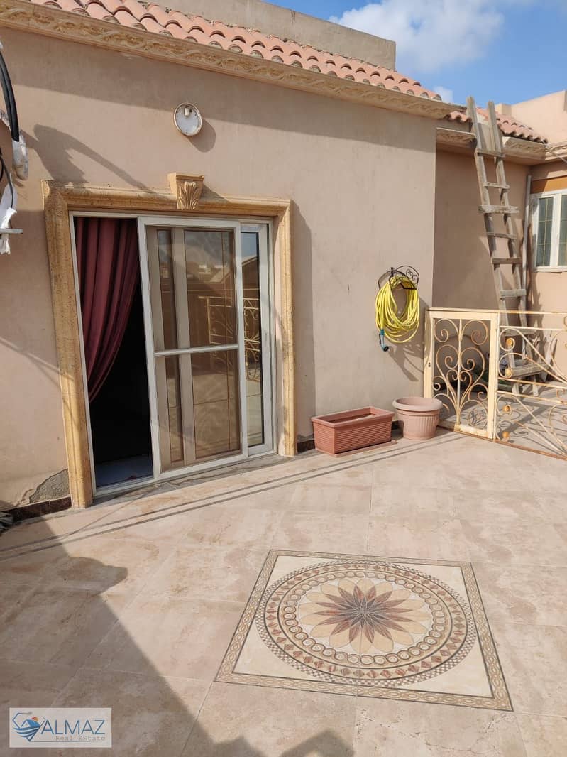 12 WhatsApp Image 2026-01-20 at 11.15. 44 AM. jpeg