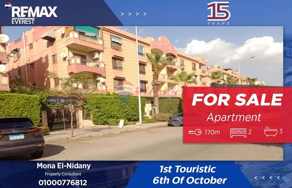 WhatsApp Image 2026-01-18 at 12.27. 26 PM. jpeg WhatsApp Image 2026-01-18 at 12.27. 26 PM. jpeg