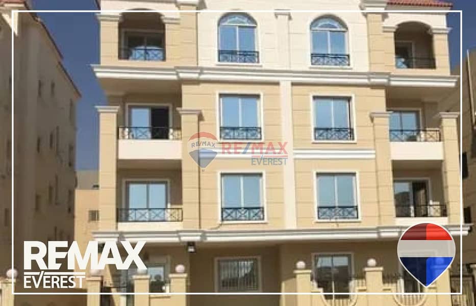 2 WhatsApp Image 2026-01-18 at 12.27. 28 PM. jpeg