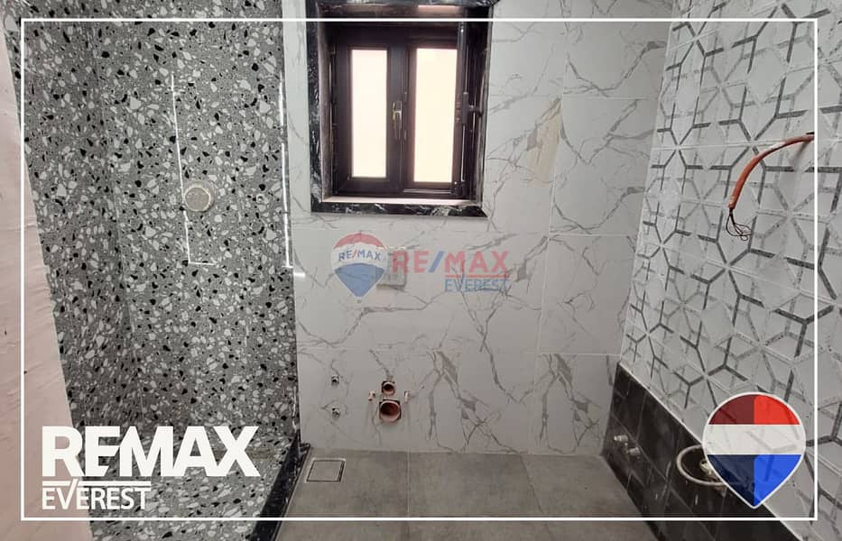 9 WhatsApp Image 2026-01-18 at 12.27. 27 PM. jpeg