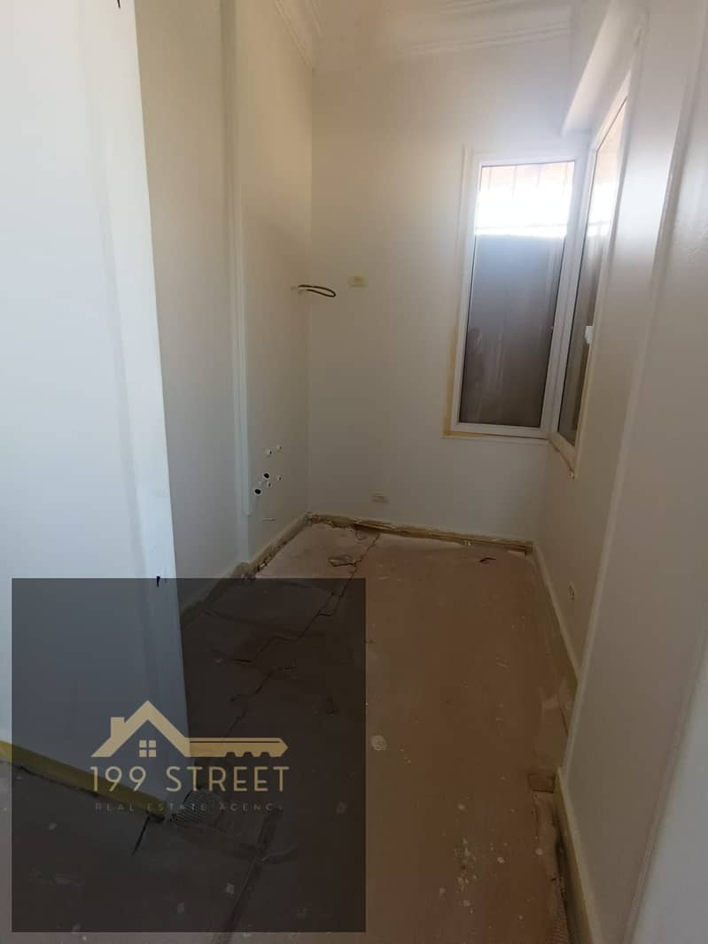 9 WhatsApp Image 2026-01-20 at 12.04. 47 (1). jpeg